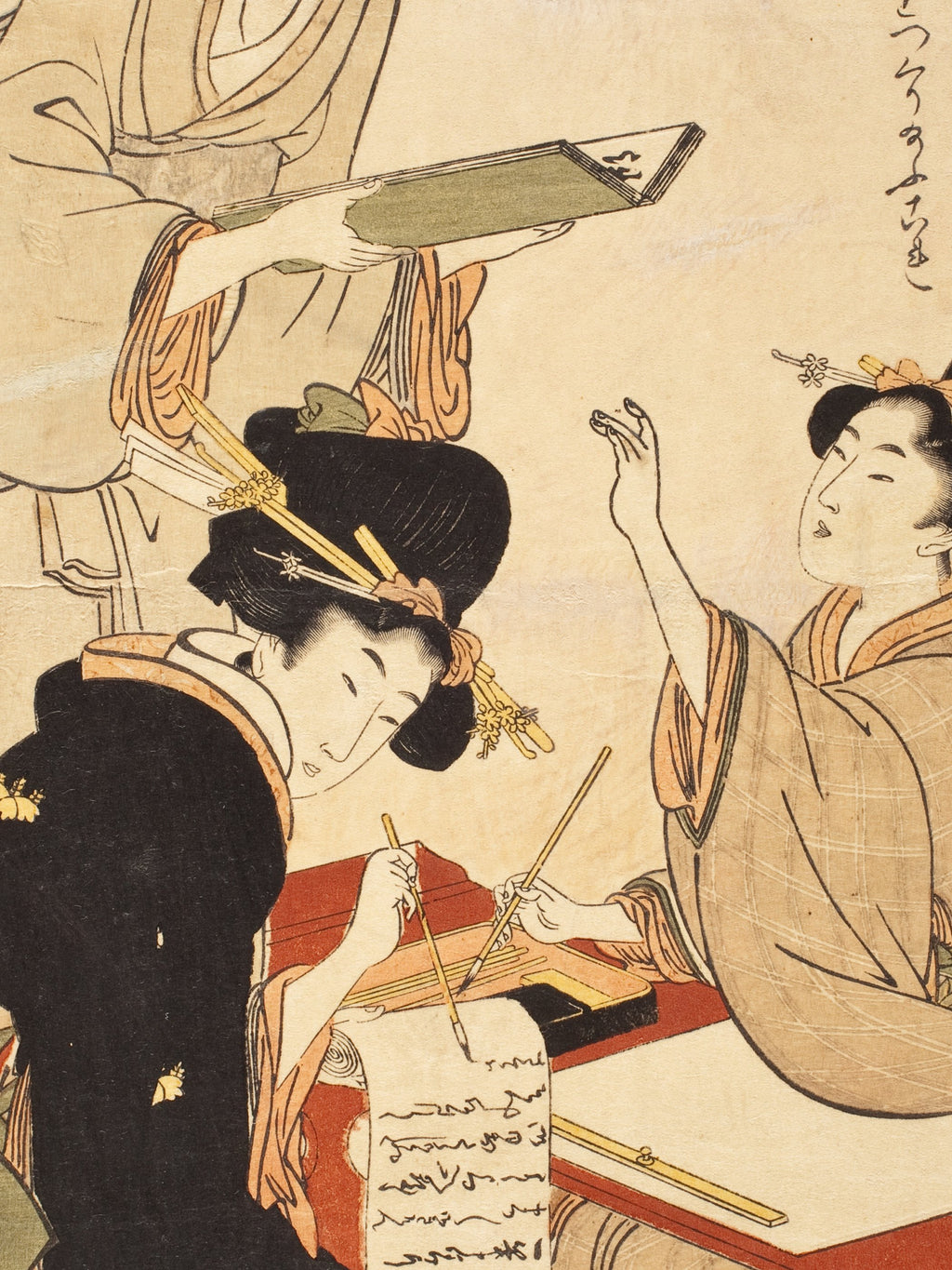 Kitagawa Utamaro - The Calligraphy Lesson