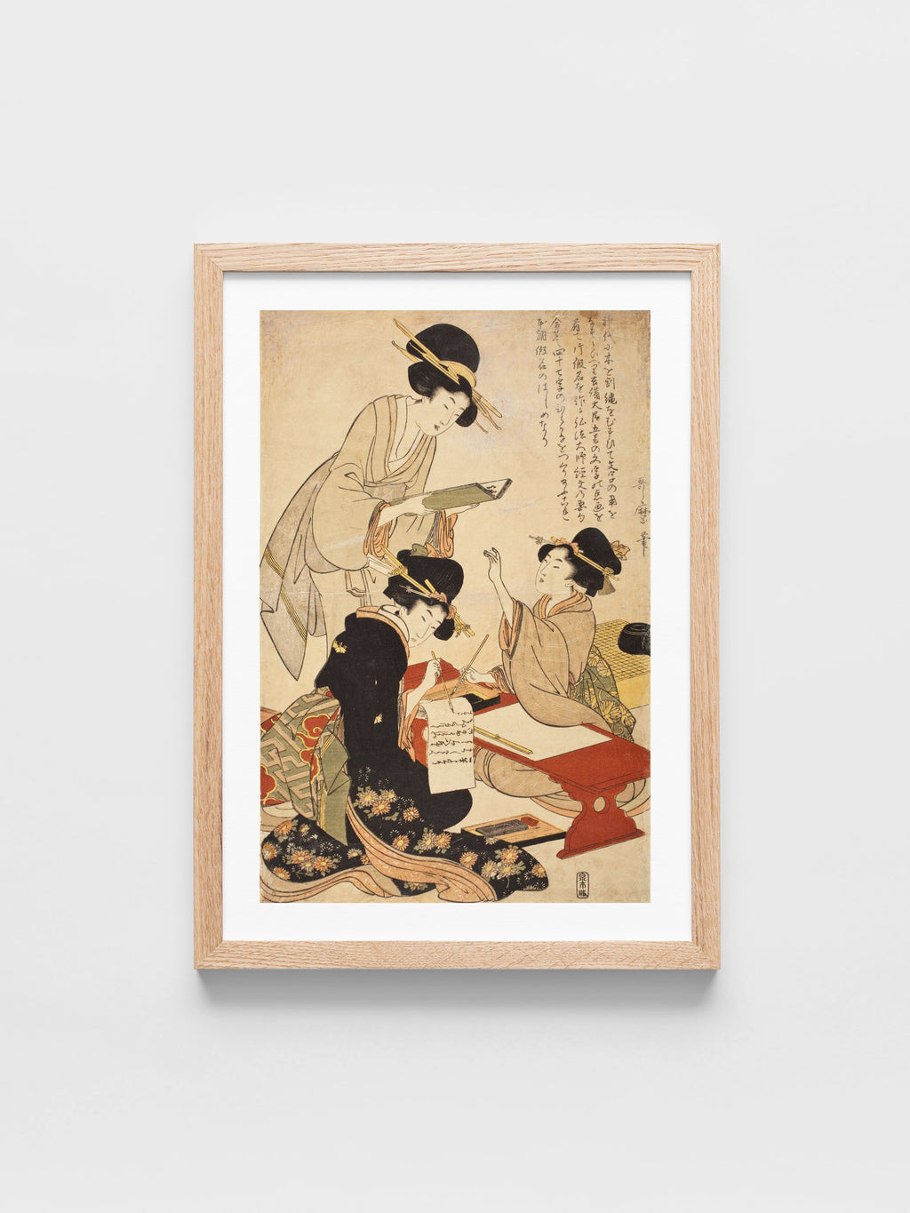 Kitagawa Utamaro - The Calligraphy Lesson