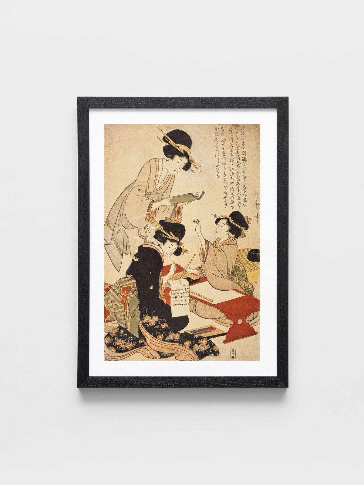 The Calligraphy Lesson