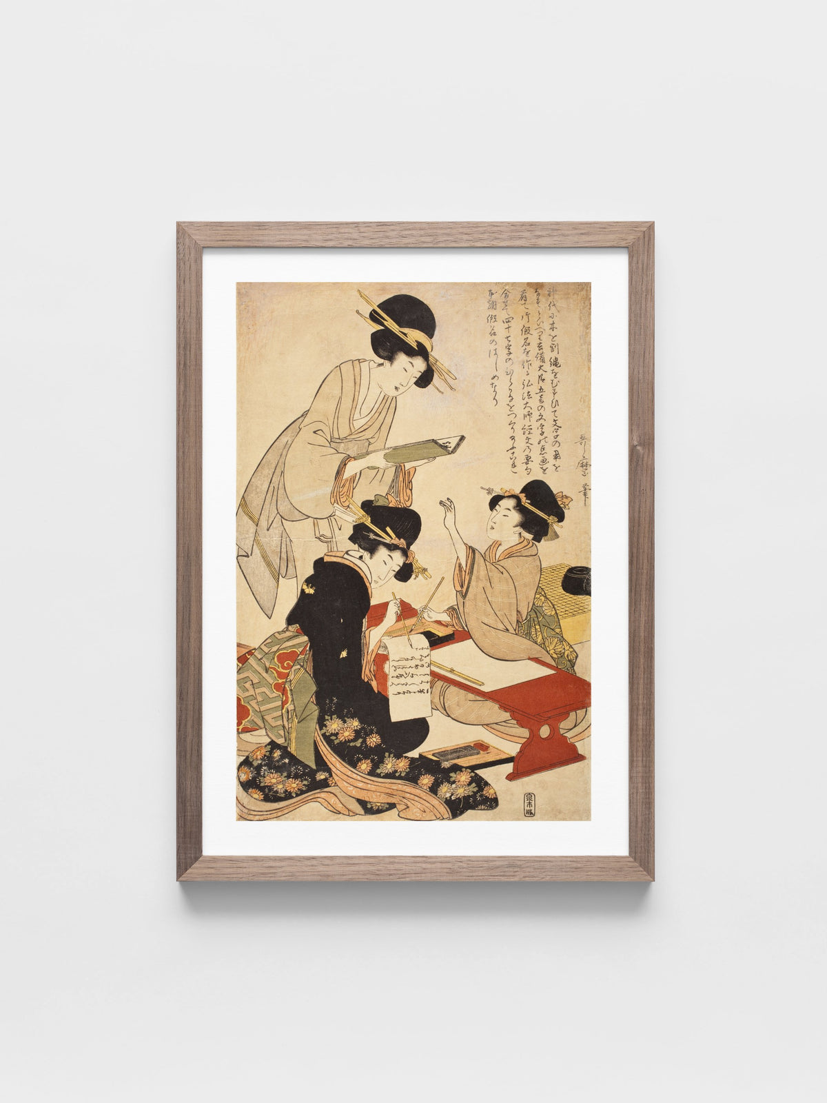 The Calligraphy Lesson