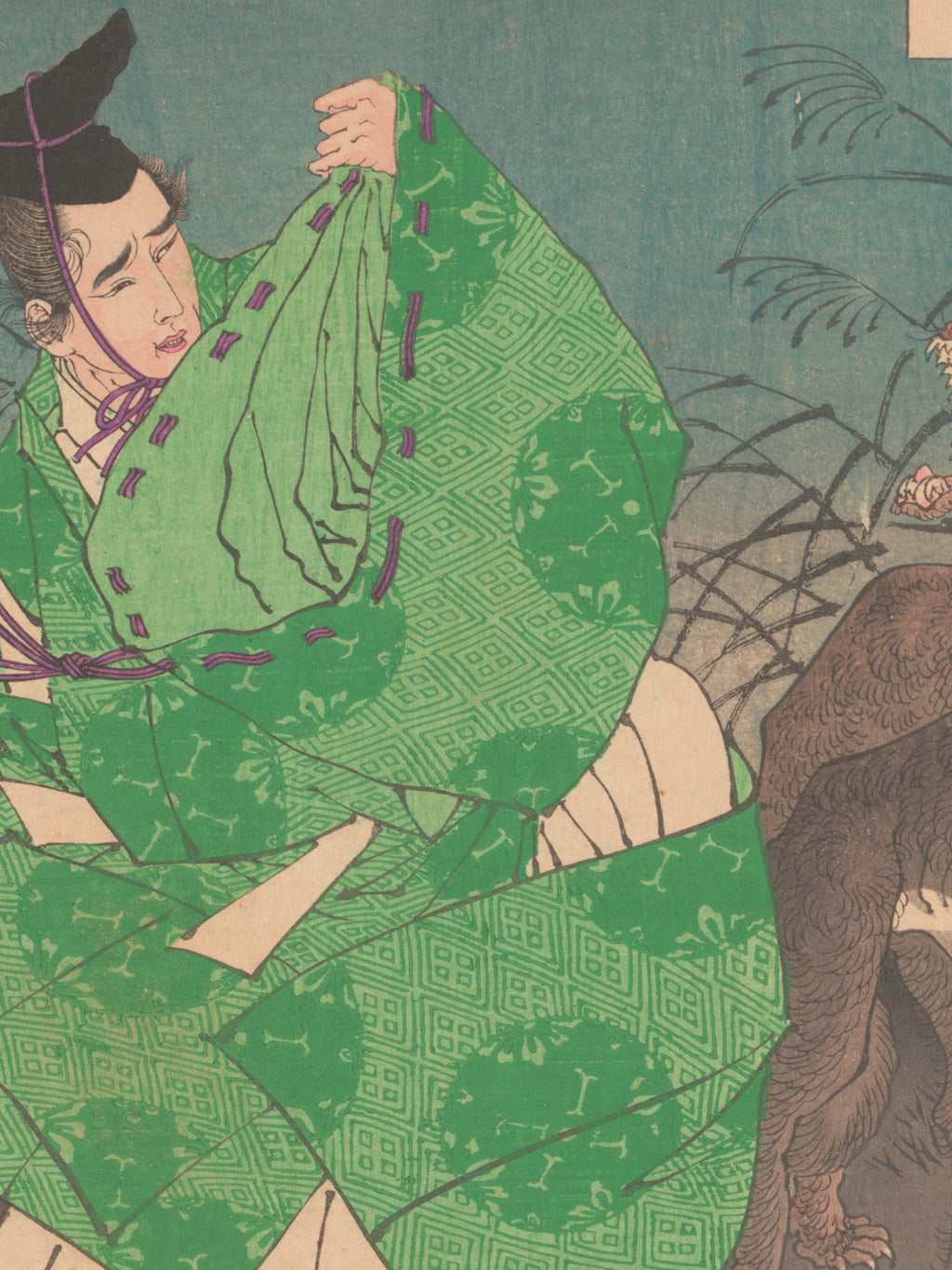 Kitayama moon (Kitayama no tsuki)