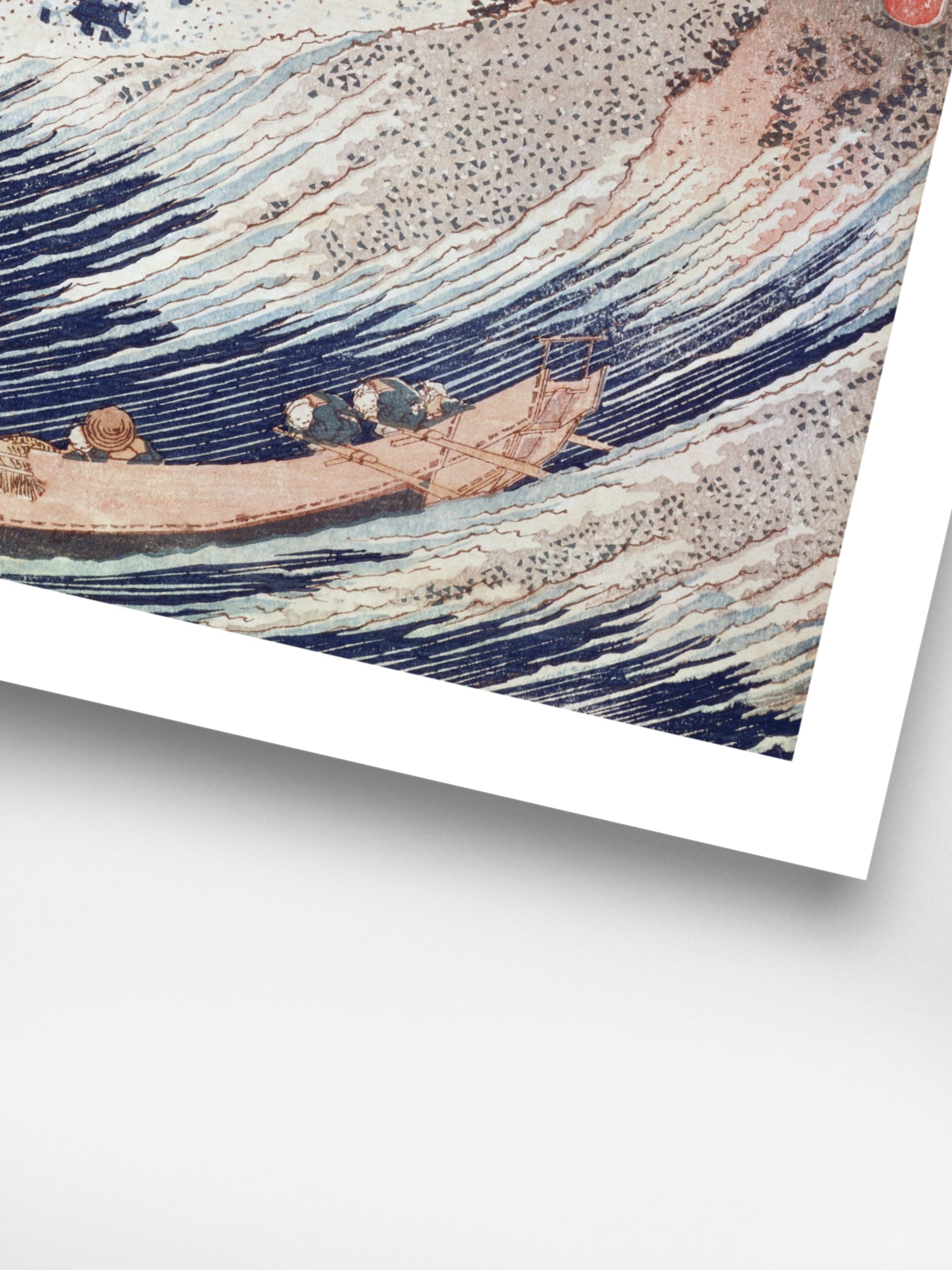 Katsushika Hokusai - A Wild Sea at Choshi