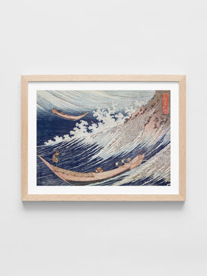 Katsushika Hokusai - A Wild Sea at Choshi