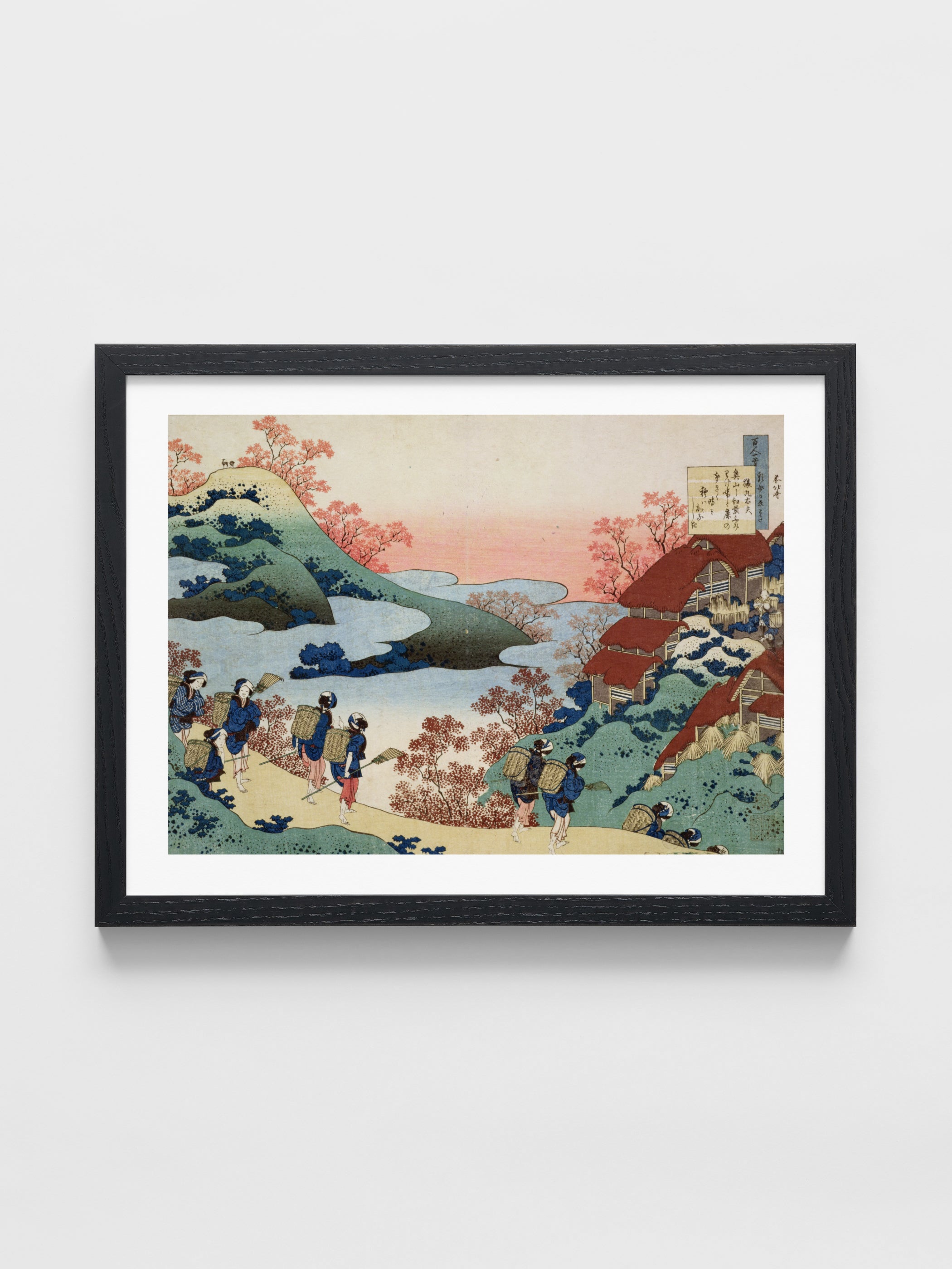 Katsushika Hokusai - Saramaru Dayu