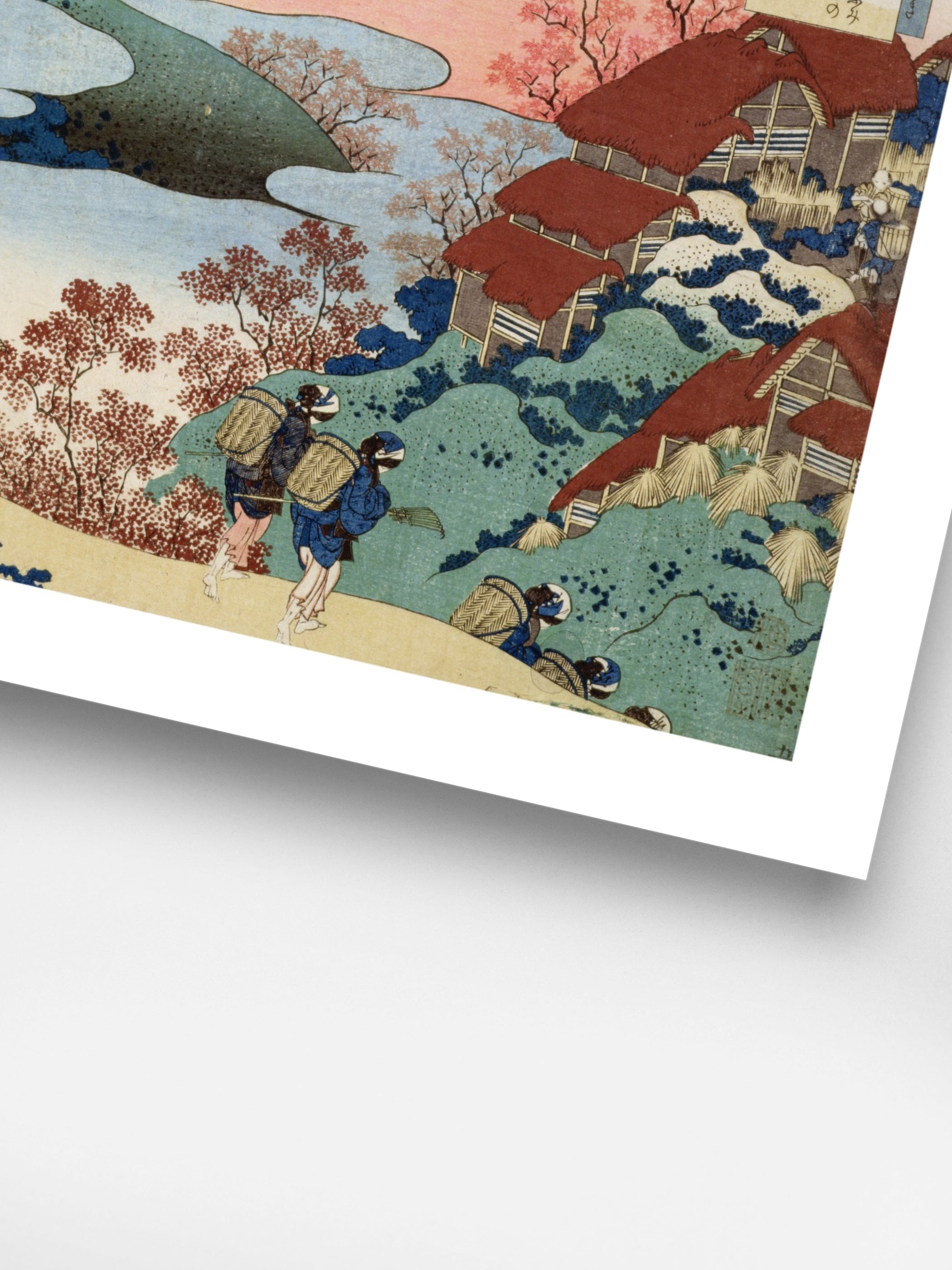 Katsushika Hokusai - Saramaru Dayu