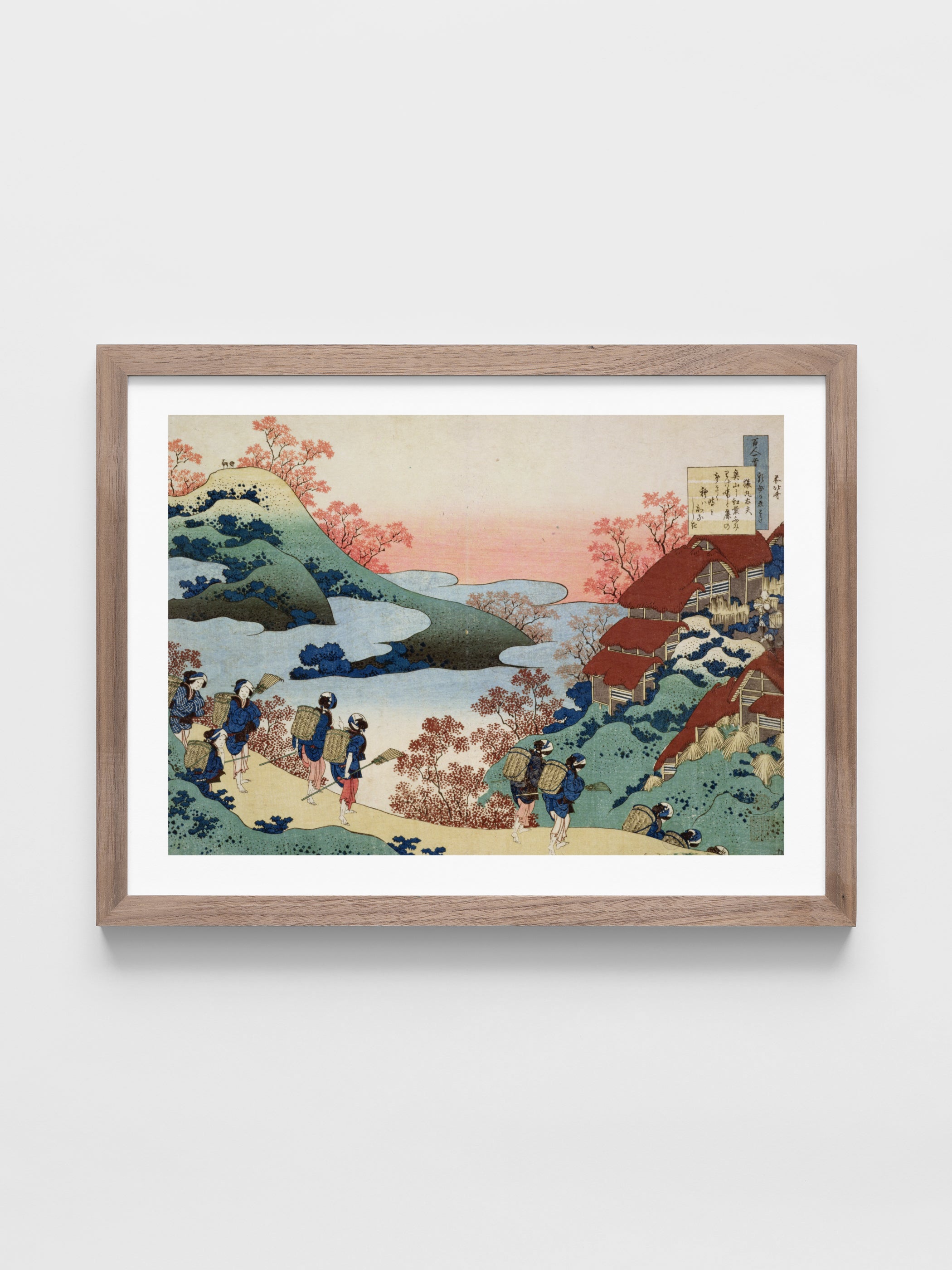Katsushika Hokusai - Saramaru Dayu