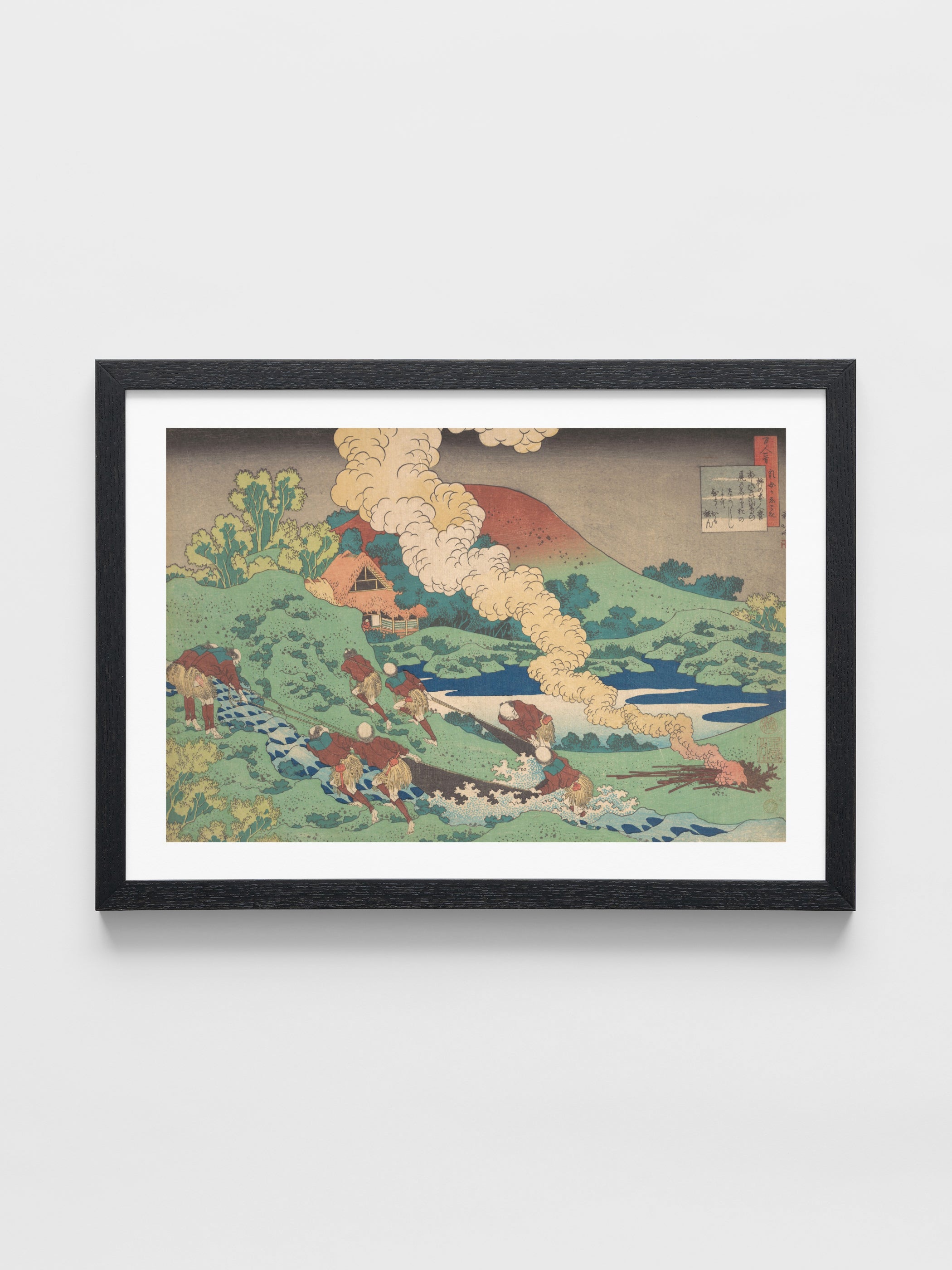 Katsushika Hokusai - Poem by Kakinomoto Hitomaro, from the series One Hundred Poems Explained by the Nurse (Hyakunin isshu uba ga etoki)
