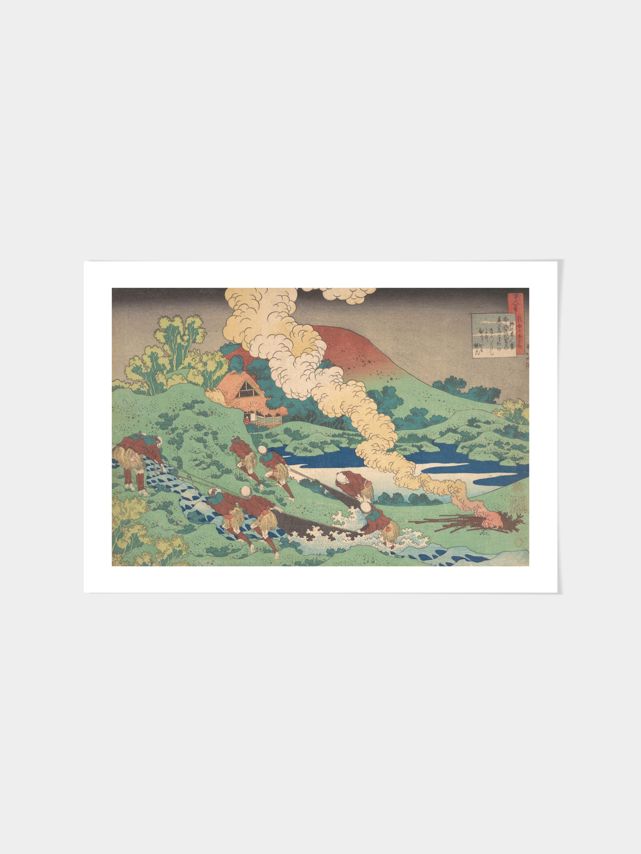 Katsushika Hokusai - Poem by Kakinomoto Hitomaro, from the series One Hundred Poems Explained by the Nurse (Hyakunin isshu uba ga etoki)
