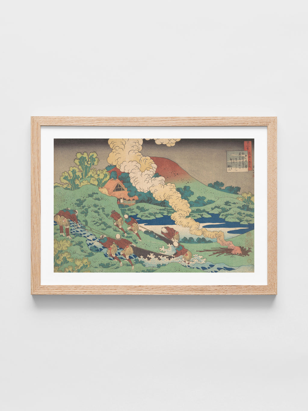 Katsushika Hokusai - Poem by Kakinomoto Hitomaro, from the series One Hundred Poems Explained by the Nurse (Hyakunin isshu uba ga etoki)