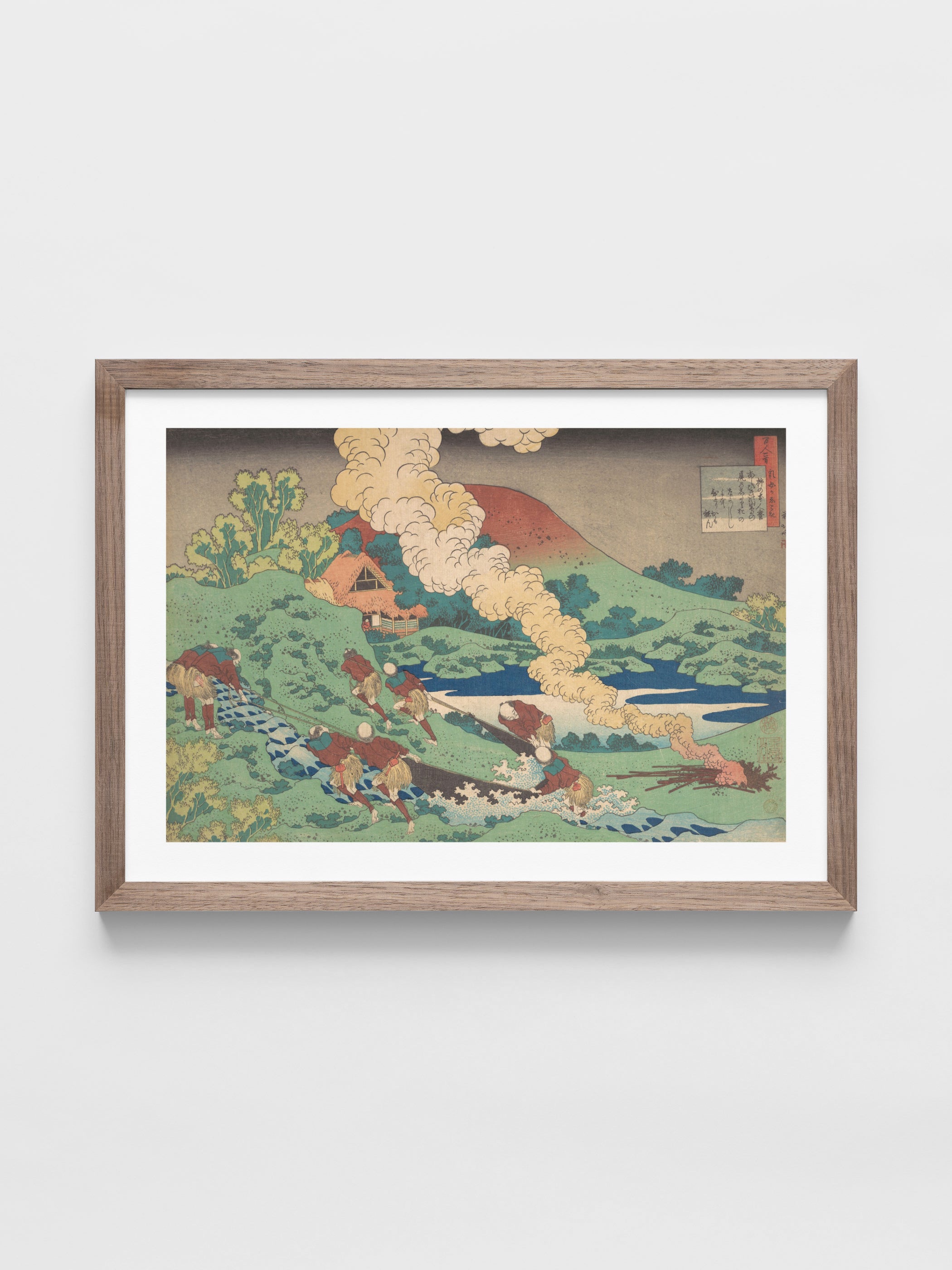 Katsushika Hokusai - Poem by Kakinomoto Hitomaro, from the series One Hundred Poems Explained by the Nurse (Hyakunin isshu uba ga etoki)