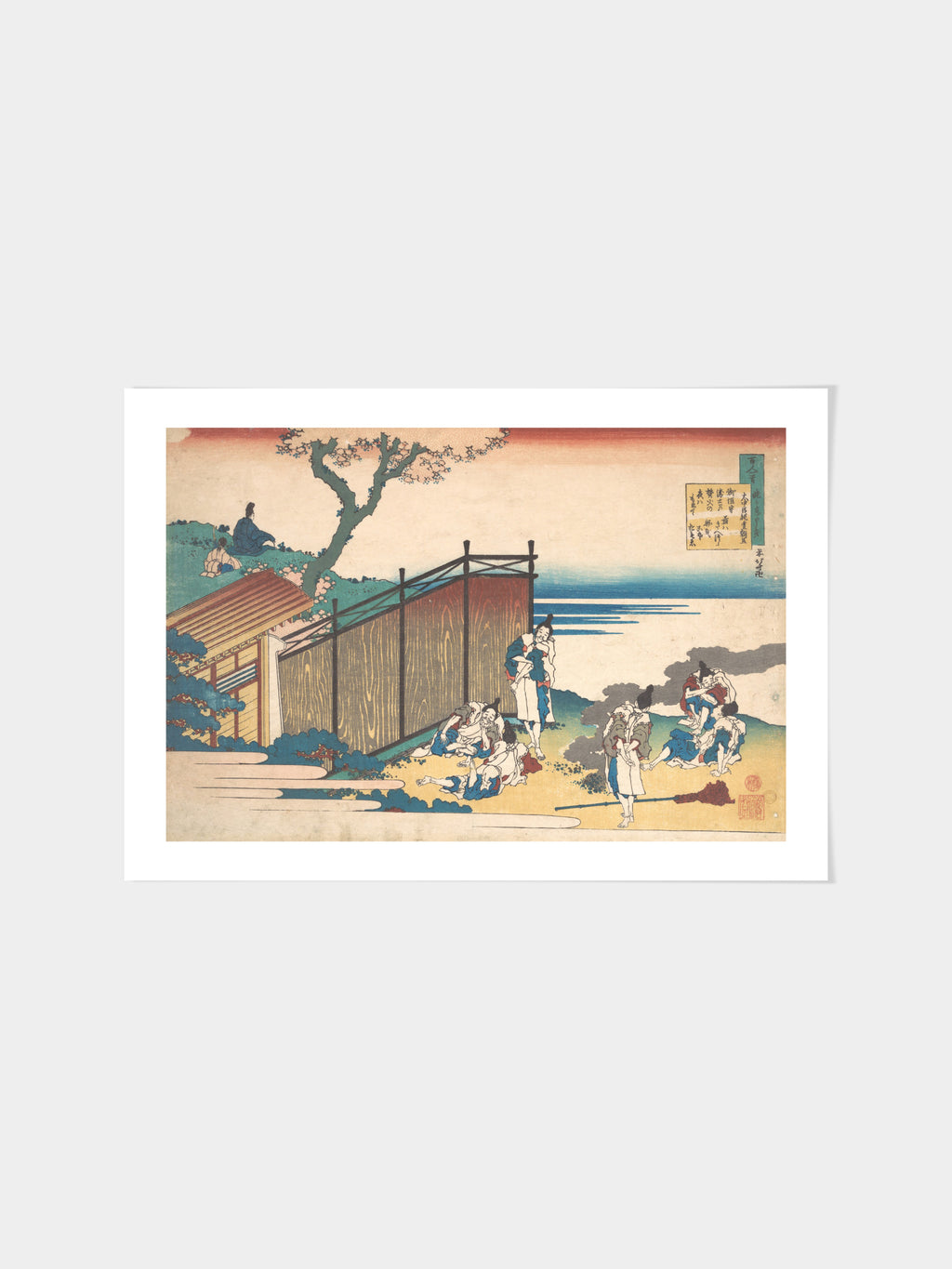 Katsushika Hokusai - Poem by Ōnakatomi no Yoshinobu Ason, from the series One Hundred Poems Explained by the Nurse (Hyakunin isshu uba ga etoki)