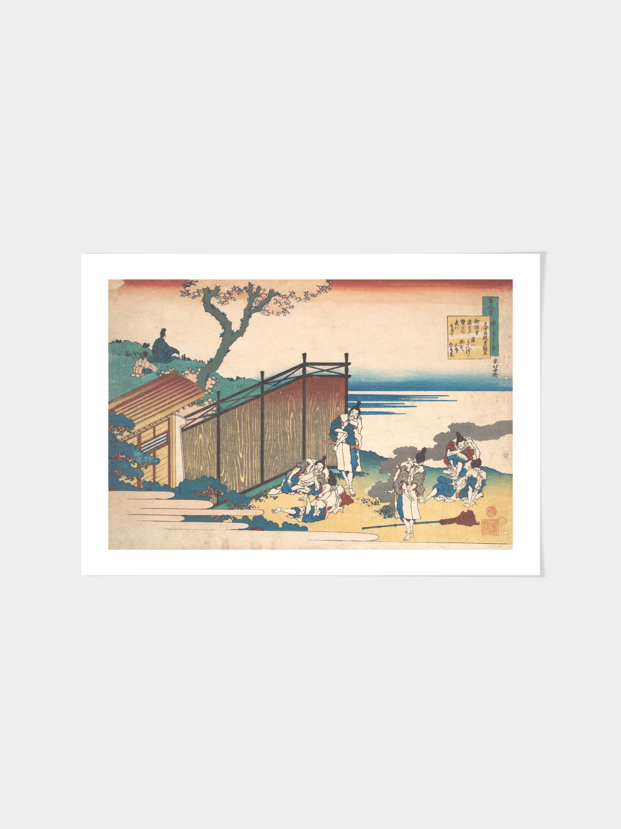 Katsushika Hokusai - Poem by Ōnakatomi no Yoshinobu Ason, from the series One Hundred Poems Explained by the Nurse (Hyakunin isshu uba ga etoki)