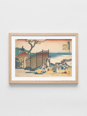 Katsushika Hokusai - Poem by Ōnakatomi no Yoshinobu Ason, from the series One Hundred Poems Explained by the Nurse (Hyakunin isshu uba ga etoki)