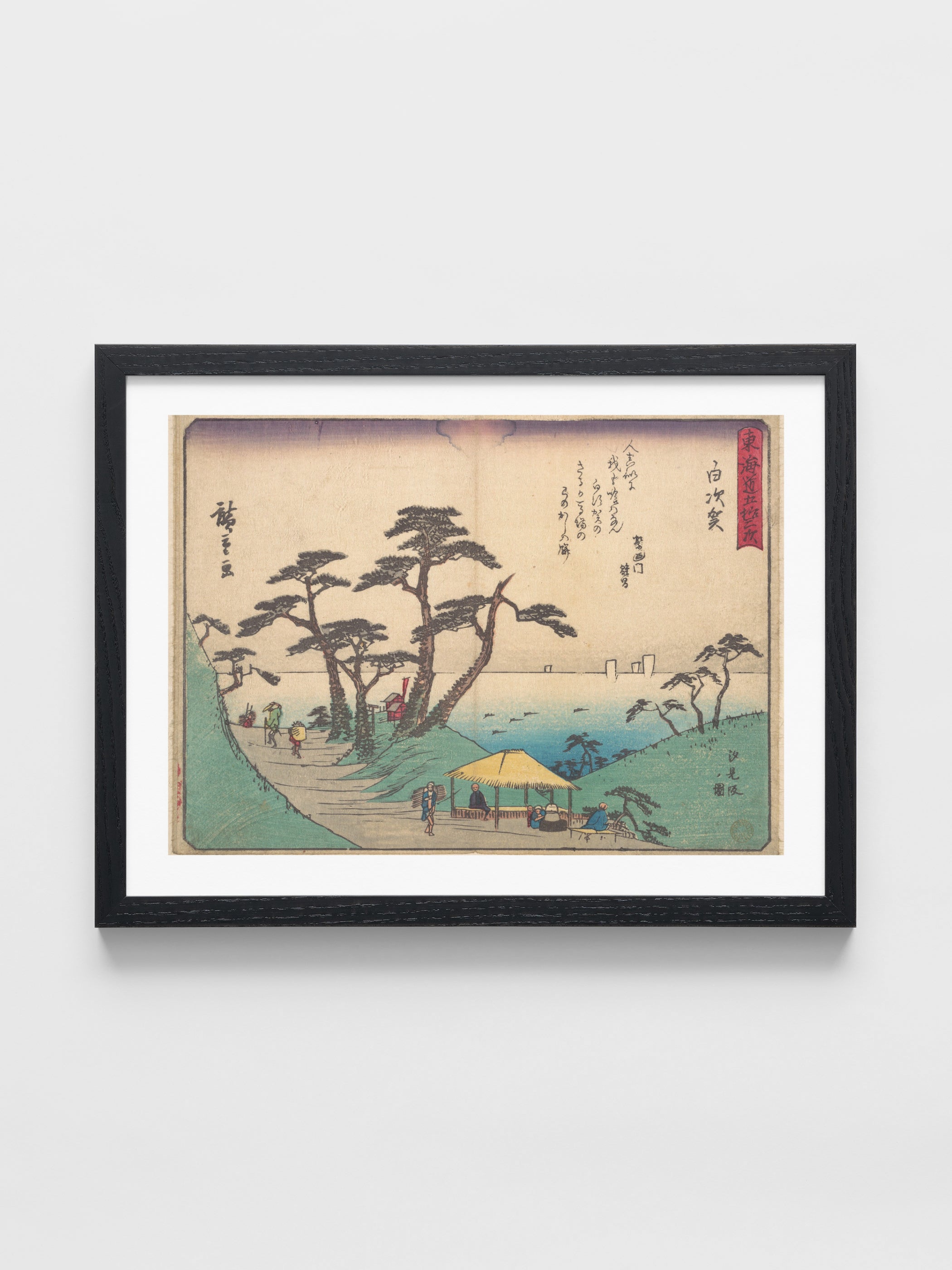 Utagawa Hiroshige - Shirasuka