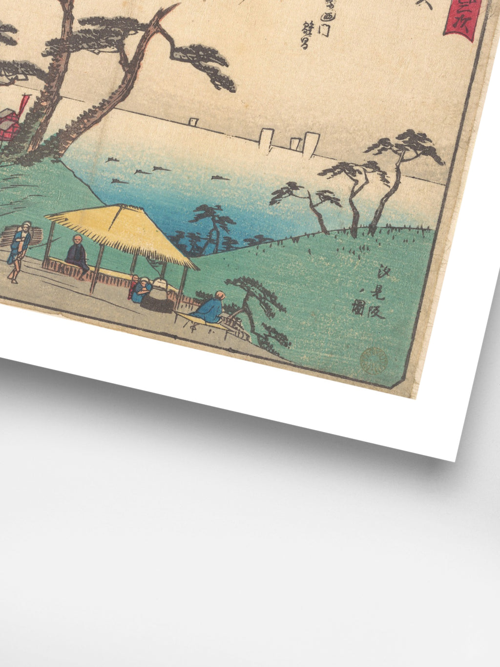 Utagawa Hiroshige - Shirasuka