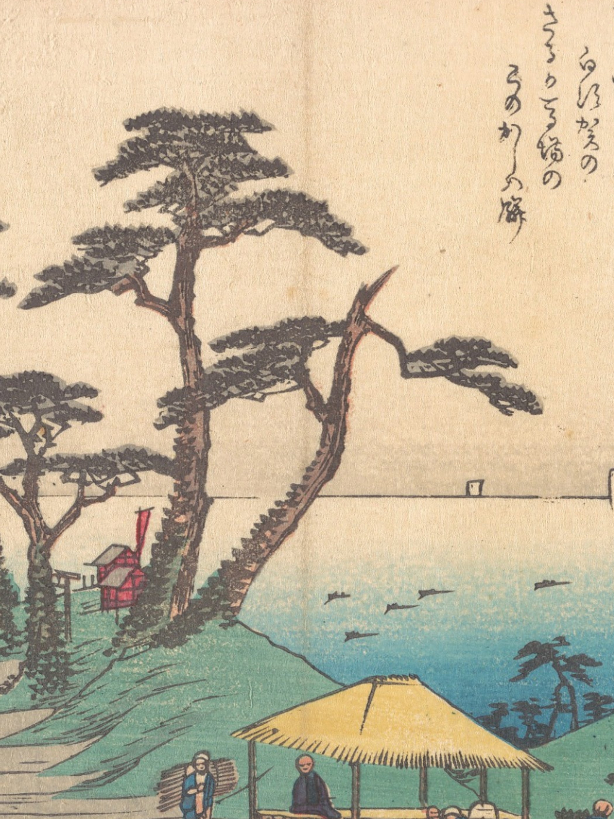 Utagawa Hiroshige - Shirasuka