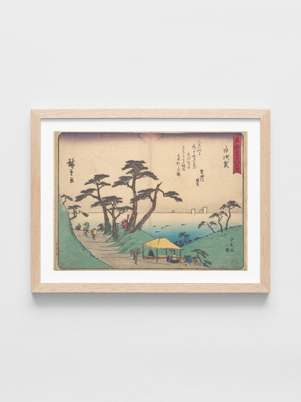 Utagawa Hiroshige - Shirasuka