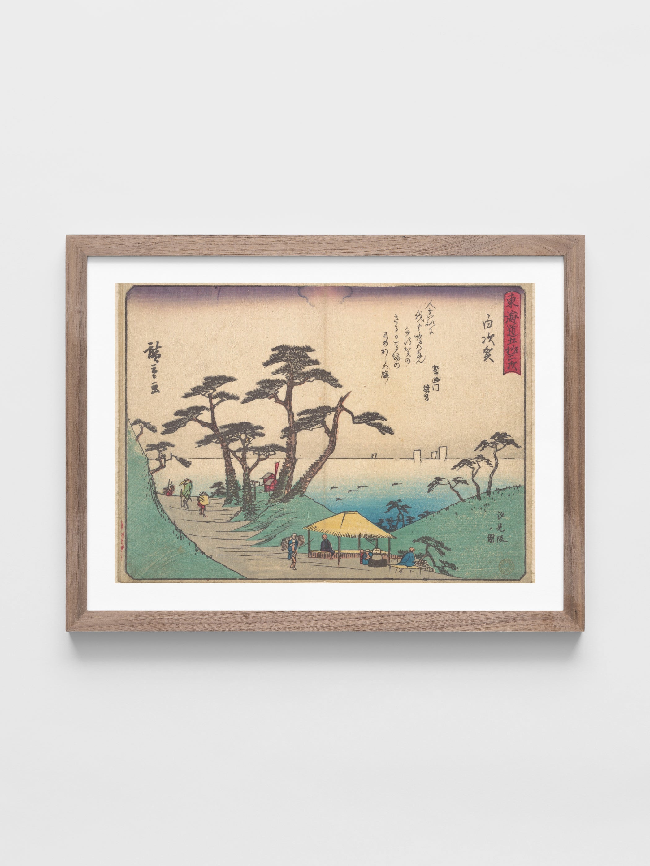 Utagawa Hiroshige - Shirasuka