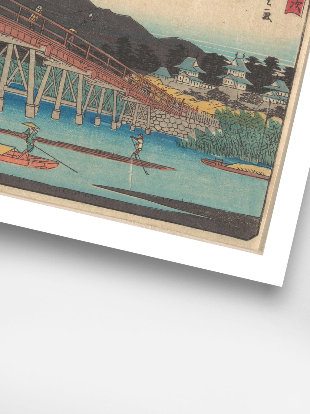 Utagawa Hiroshige - Okazaki