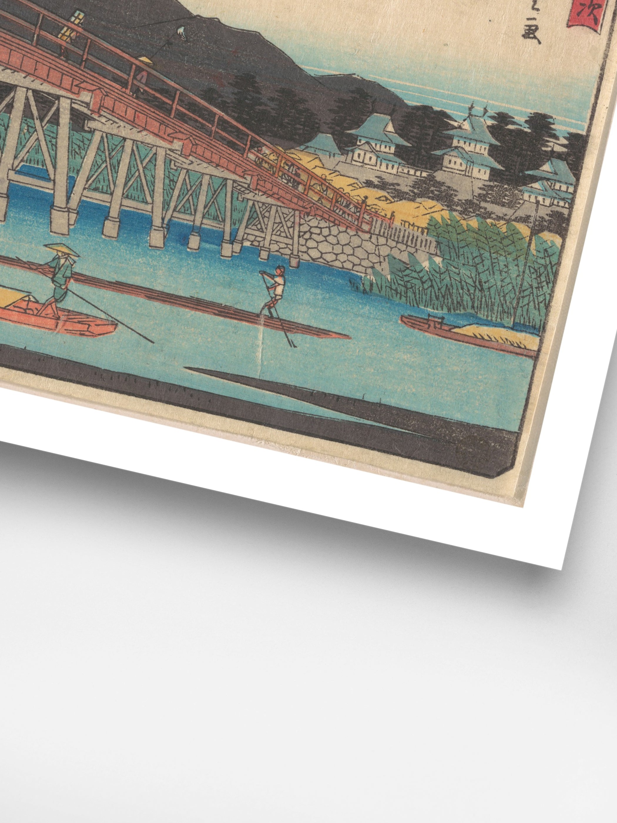 Utagawa Hiroshige - Okazaki