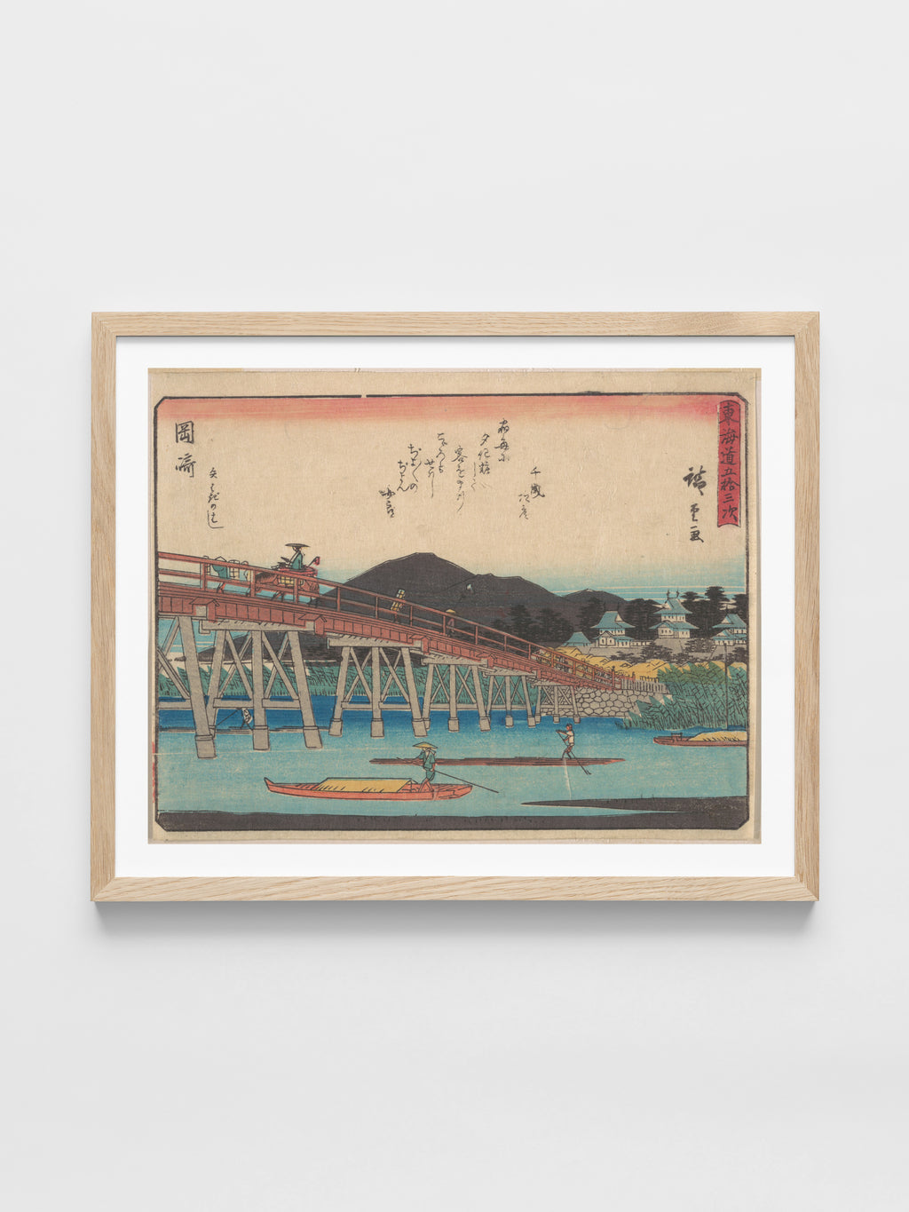 Utagawa Hiroshige - Okazaki