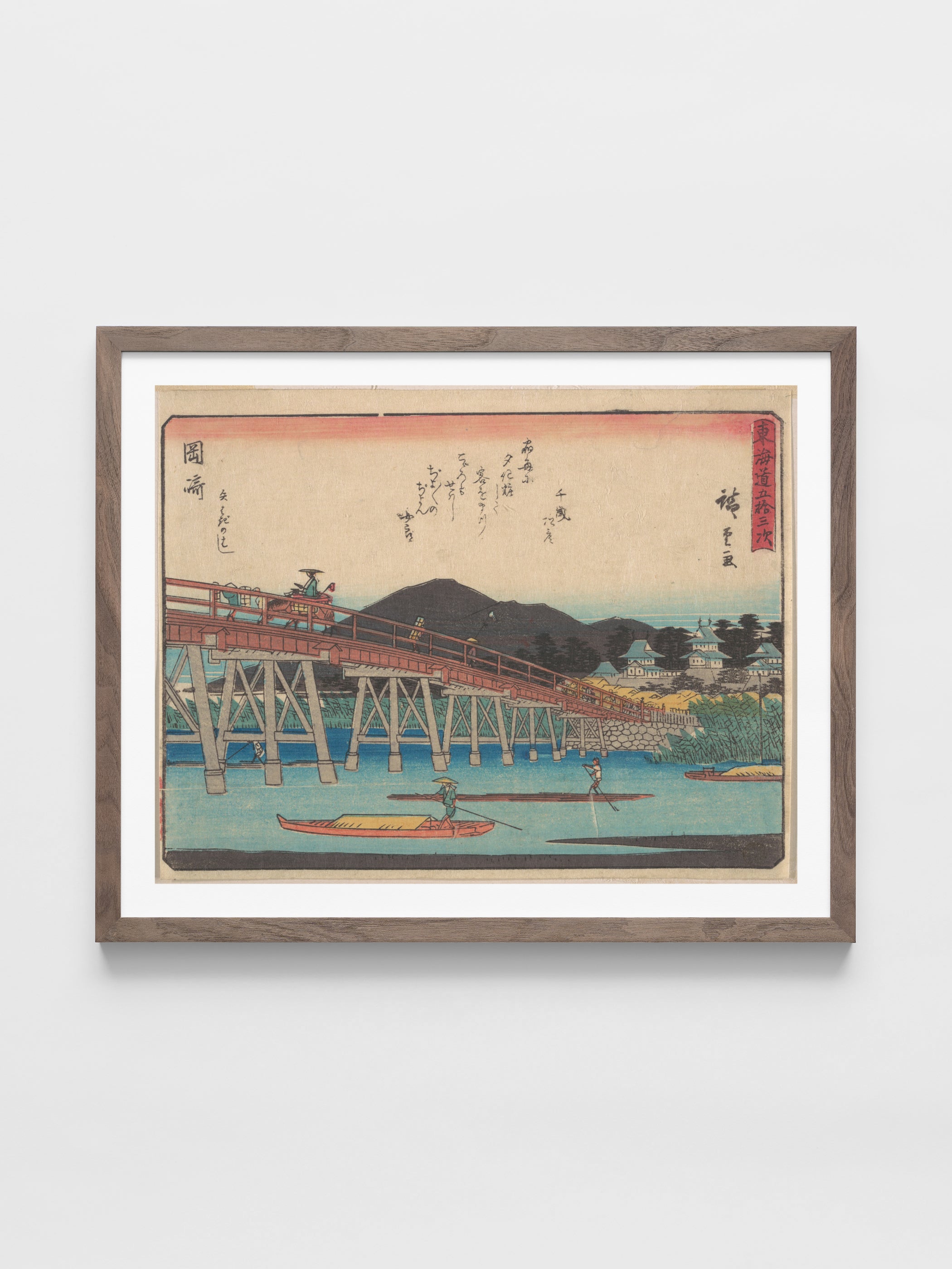 Utagawa Hiroshige - Okazaki