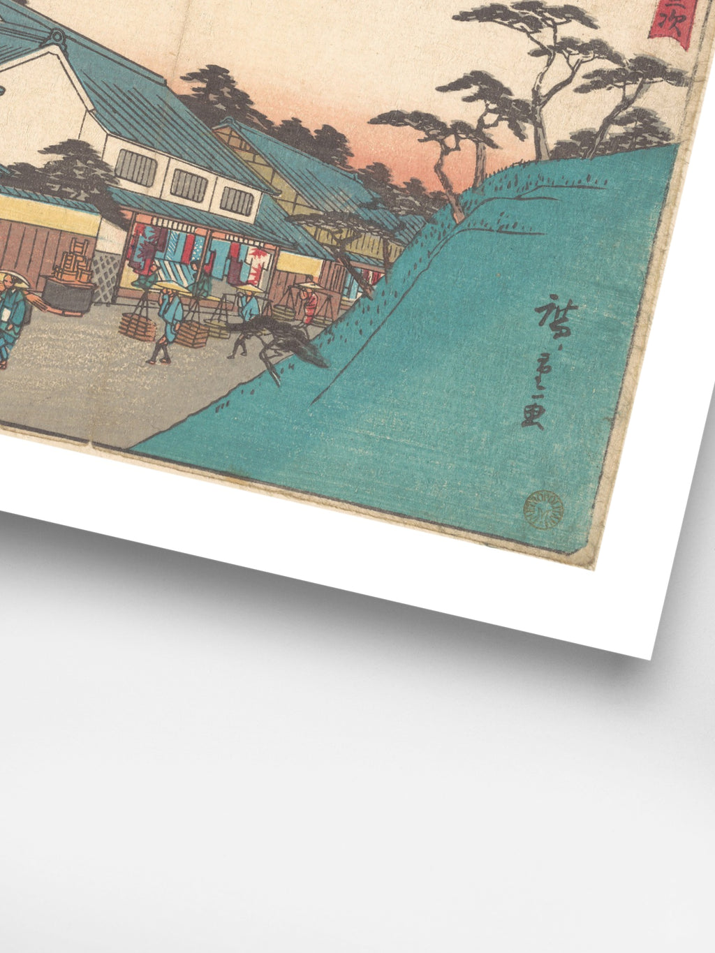 Utagawa Hiroshige - Narumi