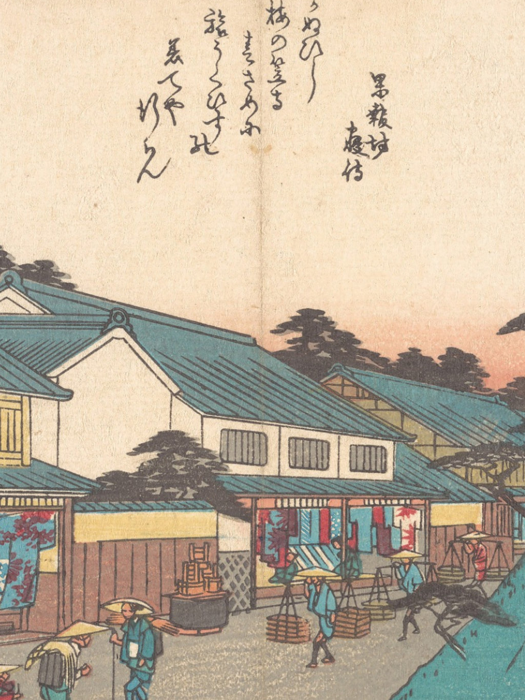 Utagawa Hiroshige - Narumi
