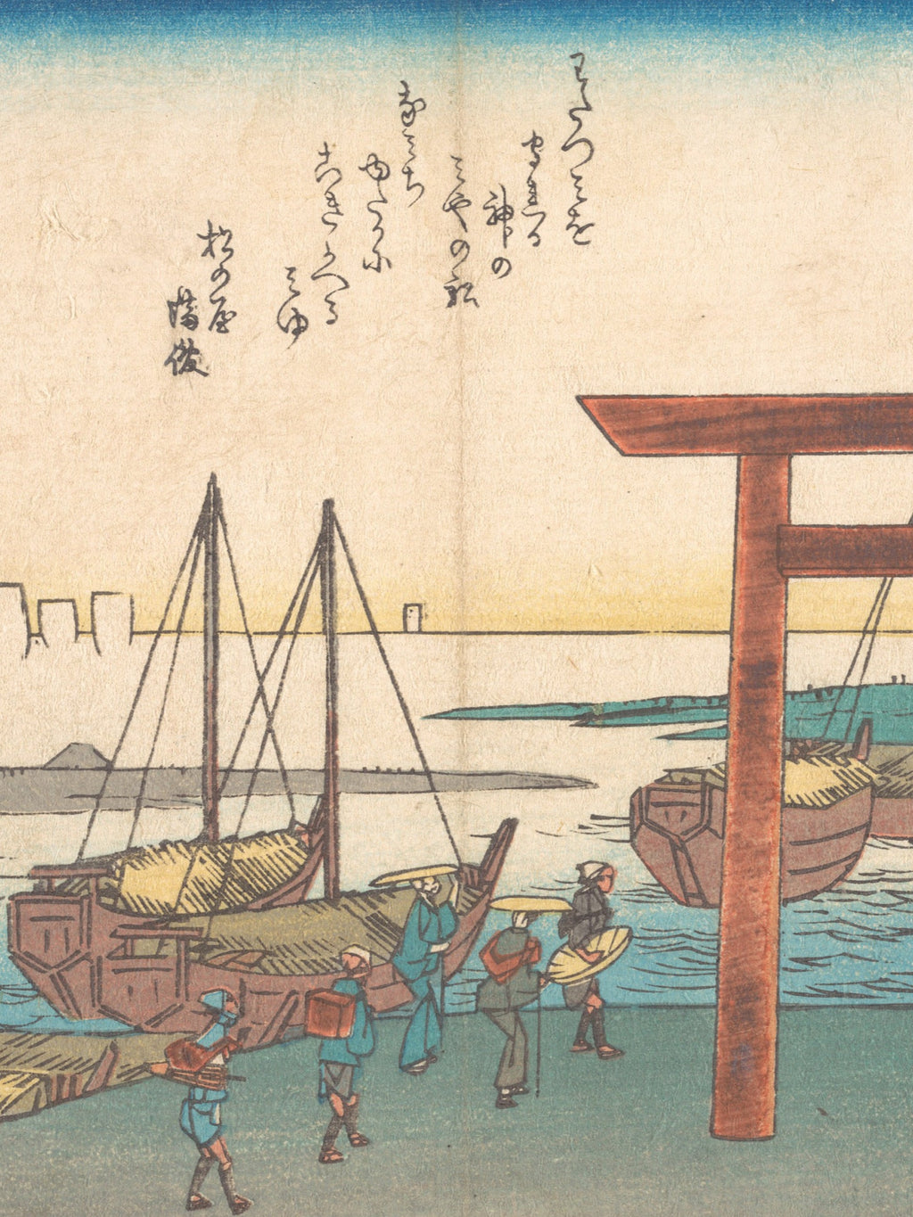 Utagawa Hiroshige - Miya