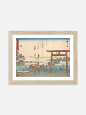 Utagawa Hiroshige - Miya