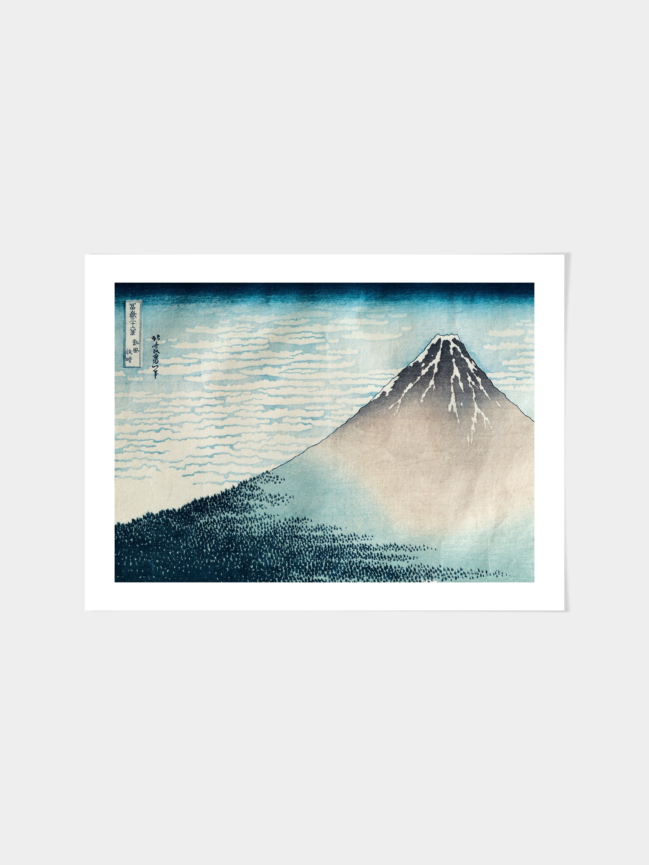Katsushika Hokusai - Fuji in Clear Weather