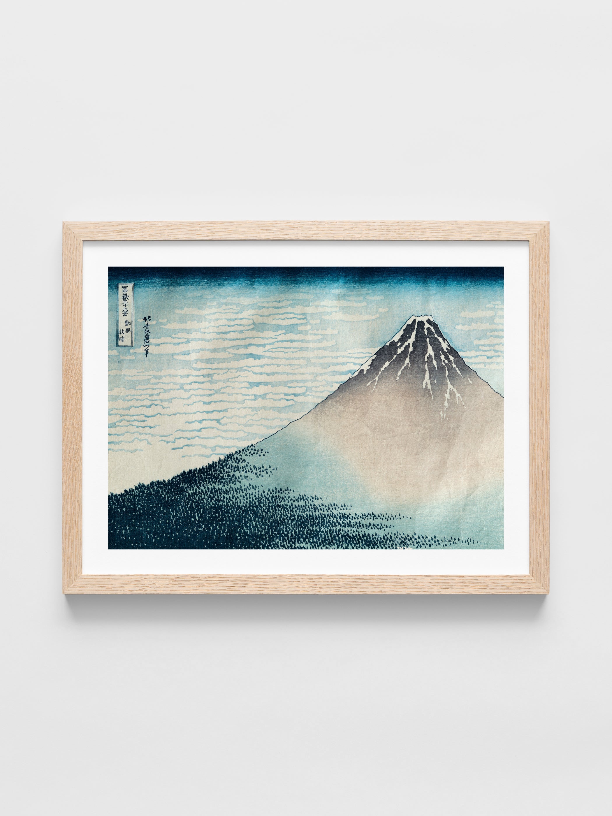 Katsushika Hokusai - Fuji in Clear Weather